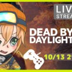 参加型【DBD】LIVE　初心者歓迎