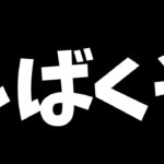 【DBD】トラウマなるわ！久しぶりにキラーしたらメンタル破壊PTと遭遇してしまう不運な男【デッドバイデイライト】