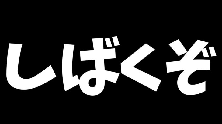 【DBD】トラウマなるわ！久しぶりにキラーしたらメンタル破壊PTと遭遇してしまう不運な男【デッドバイデイライト】