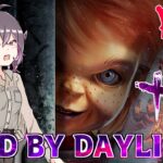 【DbD/Live】新キラーは『チャッキー』で確定！ 史上最少のキラー登場か！？【PTB|チャイルドプレイコラボ】#vtuber