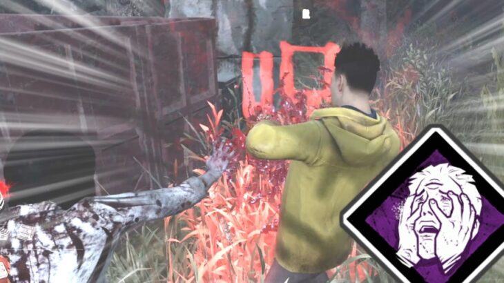 貞子のテレビ、「呪術:第三の封印」で見えなくなる？【Dead by Daylight 検証】