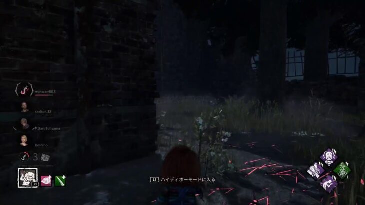 DBD 初心者キラー