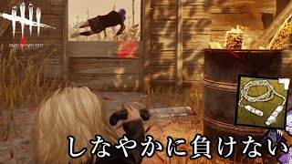 【DbD】チェイス特化構成チャッキーが思ってた以上に強い【実況】