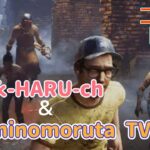 1047 [ #DBD / #PS5 ] #LIVE 🐉♪初見様大歓迎✨永-HARU-chさんとコラボ✨