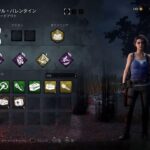 [DBD][] 参加型#13　のんびりと