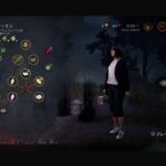 ＜ゲーム実況＞DBD　初心者アイドル実況