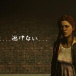 【DBD】謹賀新年✨2023年に逃げてきたアーカイブにチャレンジする配信【PS4PRO】