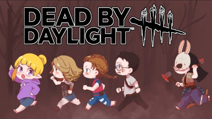 【DBD】キラーのランク上げ、時々サバ【Dead by daylight デッドバイデイライト】