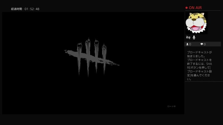 [DBD]初心者によるDead  dy daylight #42