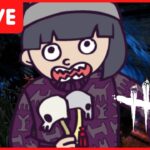 【DbD】生放送！あさぽめおばさん#46【PCLive】