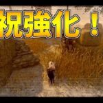 【まさかの？】強化された貞子使った結果・・・【DBD/デッドバイデイライト】