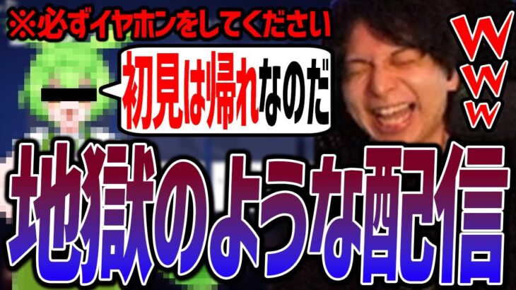 【閲覧注意】コメ読みの音声をずんだもんに変更したら地獄のような民度になった【けんき切り抜き/オーバーウォッチ2】