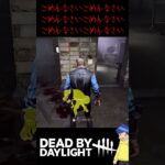 【 #DBD 】ごめんなさい！ごめんなさい！ごめんなさい！【 #デドバ /デッドバイデイライト /Dead by Daylight】 #shorts