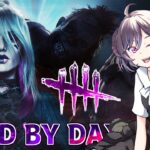 【DBD】セーブルの『プレステ20』になるまでの短めな配信【ブラッドムーン/デッドバイデイライト】#shorts #VTuber