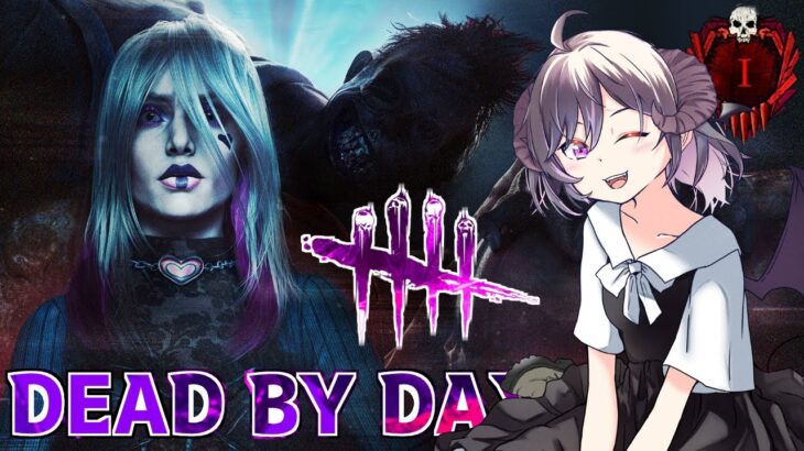 【DBD】セーブルの『プレステ20』になるまでの短めな配信【ブラッドムーン/デッドバイデイライト】#shorts #VTuber