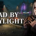 【DBD参加型】君も一緒にライト練習しないかね（デッドバイデイライト攻略 Dead by Daylight  デドバ ホラーゲーム実況配信者アルマ生ライブLIVESTREAMER♯389）