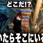 【DBD】幽体化を巧みに操るプレ100貞子に翻弄される試合