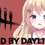 【#DBD】初心者さん向けのおすすめパーク考えるの楽しい【方言Vtuber/りとるん】