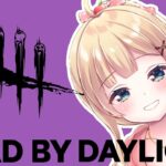 【#DBD】いろんなパーク試すの楽しくて試すけどパーク大杉【方言Vtuber/りとるん】