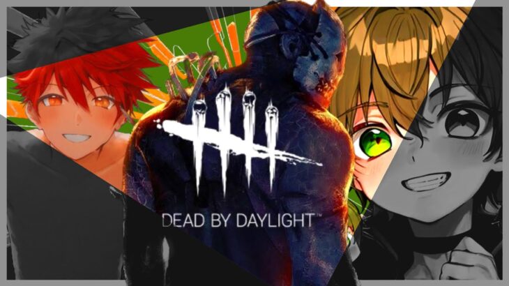 【DBD】DBD初心者の配信　初見さんコメントしてね！　デドバ/DeadbyDaylight　＃dbd　＃デッドバイデイライト