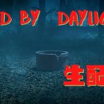 【PC/DBD】貞子がPTBに来た～やっと来た～【デッドバイデイライト】【Dead by Daylight】