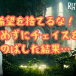 【DbDモバイル】諦めるな！希望を捨てずに、チェイスを伸ばした結果…　デッドバイデイライトモバイル