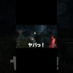 【DbD】「貞子とのチェイス中に感じた違和感の正体」