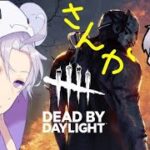 【dbd/参加型】深夜dbd攻略班　#shorts  #vtuber  #deadbydaylightsurvivor