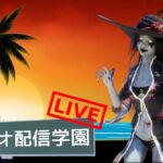 【🔴DBD】キラー専配信。バグだらけの夏休み