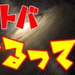 【DBD】ニュースなど何でも雑談配信