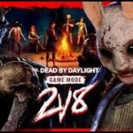 【DbD】参加型！DbD2vs8モードやるわよぉーん【Dead by Daylight 】  #dbd 　#dbdsurvivor