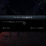 【DBD】わっつどやらなが目くされこの【津軽弁】第412回計426回目放送Ouji-youtube