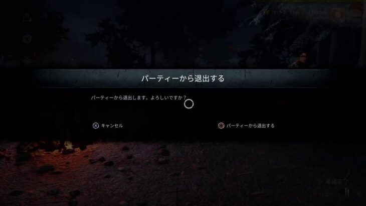 【DBD】わっつどやらなが目くされこの【津軽弁】第412回計426回目放送Ouji-youtube