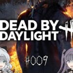 【DBD】初心者姉妹で発狂デッドバイデイライト【参加型】