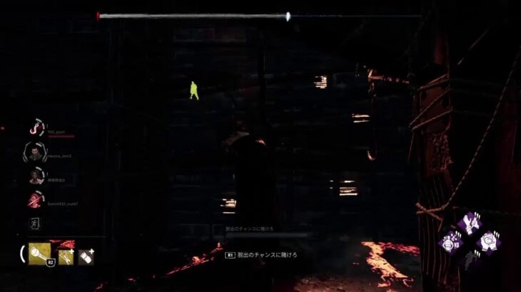 [dbd]　貞子の魔除け貰えません、、、