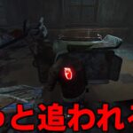 【DBD】ターゲットにされたので全てのパークを刺します【デッドバイデイライト】