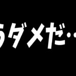 【DBDモバイル】伝説の1吊り通電。3分で通電する上手サバに完膚なきまでボコボコにされる試合www【デッドバイデイライトモバイル】