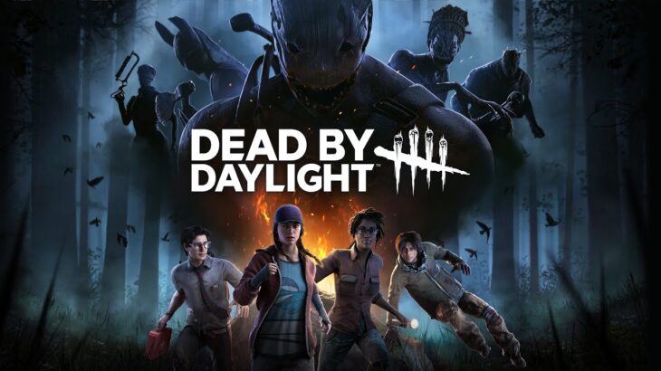 【DbD】参加型！本家DbD生放送【Dead by Daylight 】  #dbd 　#dbdsurvivor