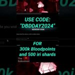 FREE 300K BLOODPOINTS and 500 IRI SHARDS W/ code “DBDDAY2024” #dbd #gaming