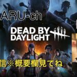 【ｄｂｄ】お久しぶりです★指に力が入らない！【参加型】