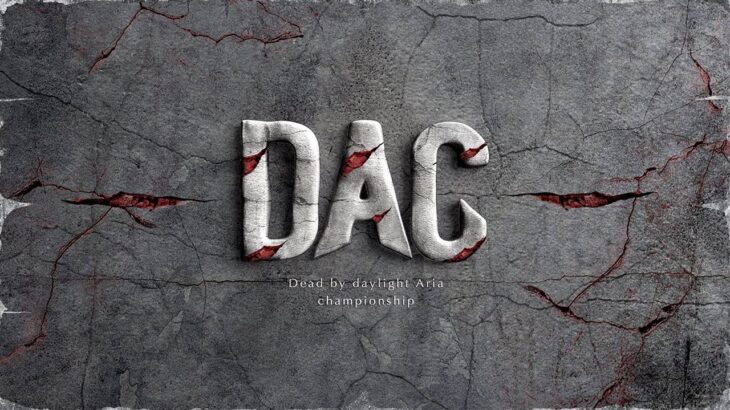 DBDモバイルの大会にお邪魔してモバイル版の今を知るぞ！！【DAC/準々決勝】