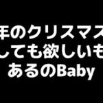 【DbDモバイル】みんないい日にしよう！