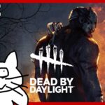 【Dead by Daylight】初心者です。頑張って色々覚えたいです。【DBD】
