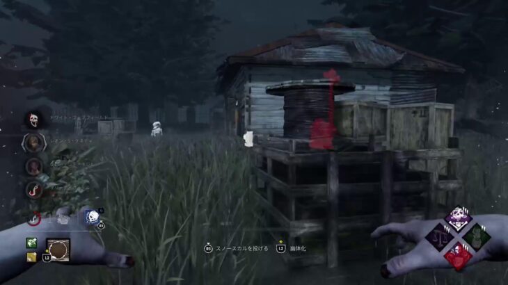 [DBD]貞子アンロックしてみました #5　金を目指して