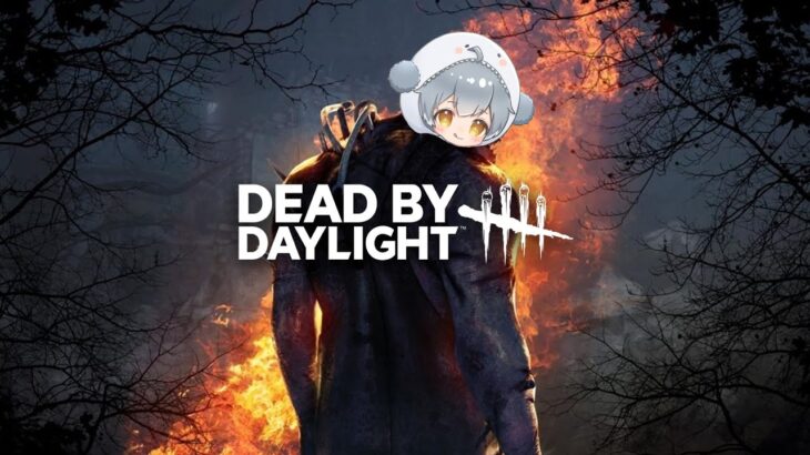【DBD】対戦相手と同じキラーでランク上げる