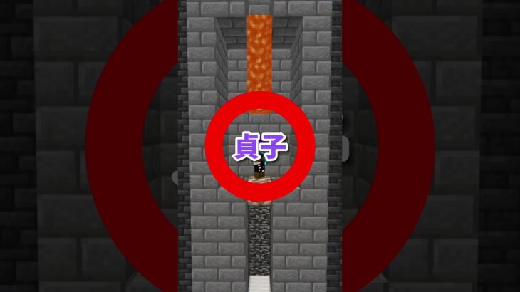 DBDキラーを５人答えろ！みんなも一緒に考えてみてねー！#shorts #マイクラ #マインクラフト #ゲーム実況 #ゲーム配信 #面白動画 #youtubeshorts #dbd