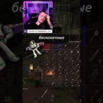 Бесконечные Инвентари Улучшают Игровой Процесс