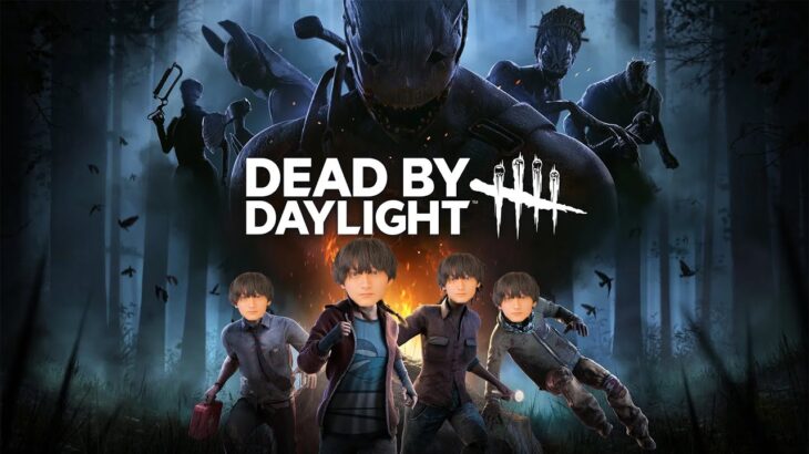 【生放送】今日は夜更かしして久しぶりにDBDやるぞ!!あやかずの「DeadByDaylight/デッドバイデイライト」実況