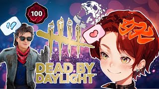 【DBD】久々のまったり配信からのPTBで新キラーで舞う春　#322【デッドバイデイライト】