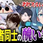 【DBD】ざわ氏 による初心者講座が阿鼻叫喚でやばい件ｗｗｗ【うきまる/Vtuber】